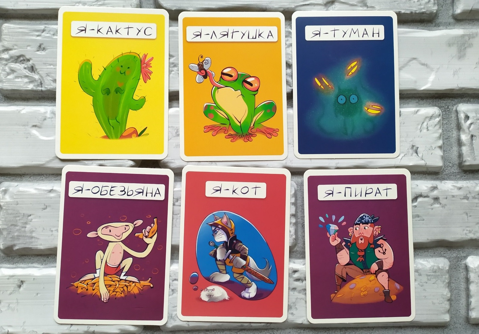 Печать карточек для игр