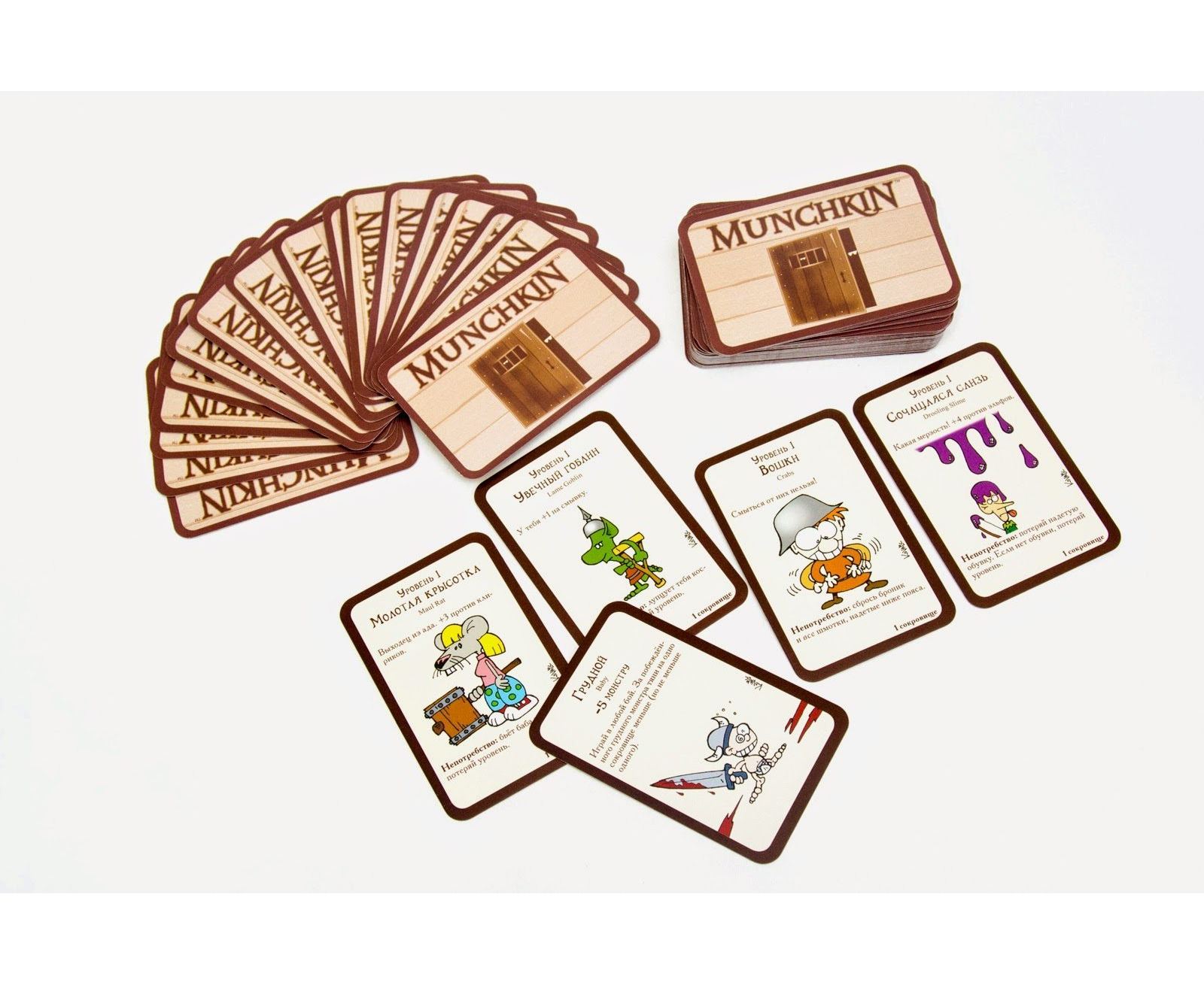 Печать карточек для игр