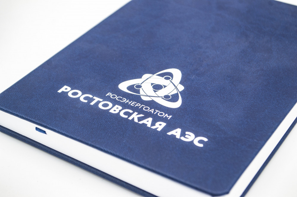 Печать логотипов на ежедневниках