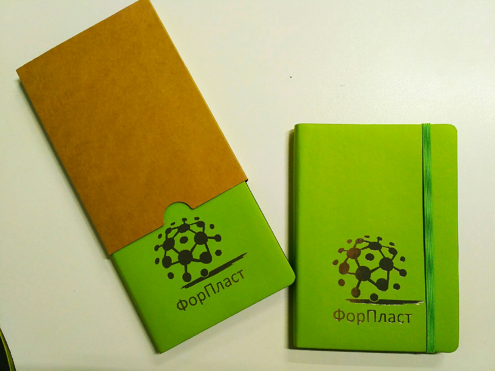 Печать логотипов на ежедневниках