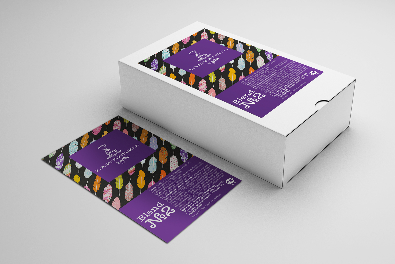 Печать наклеек А4