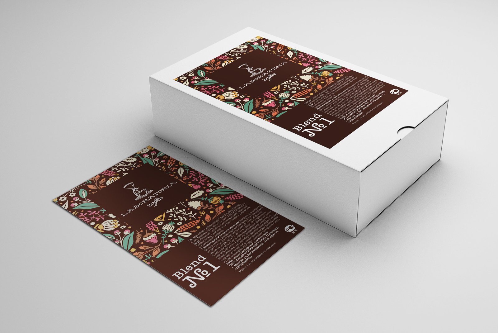 Печать наклеек А4