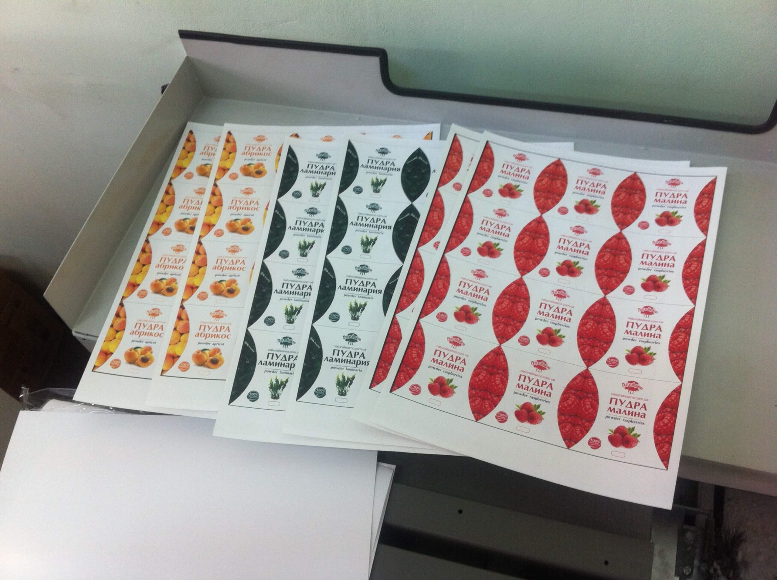 Печать наклеек А4