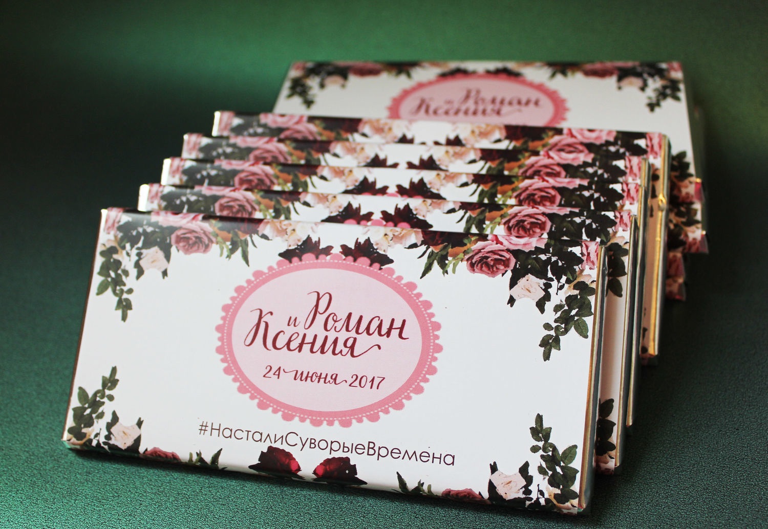 Печать наклеек для шоколада