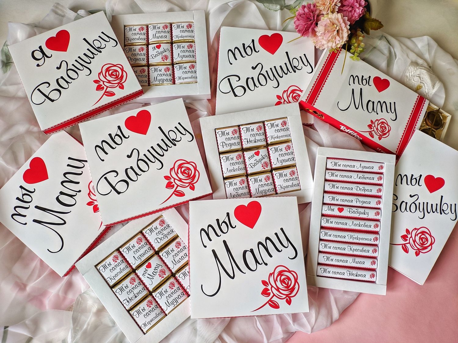 Печать наклеек для шоколада