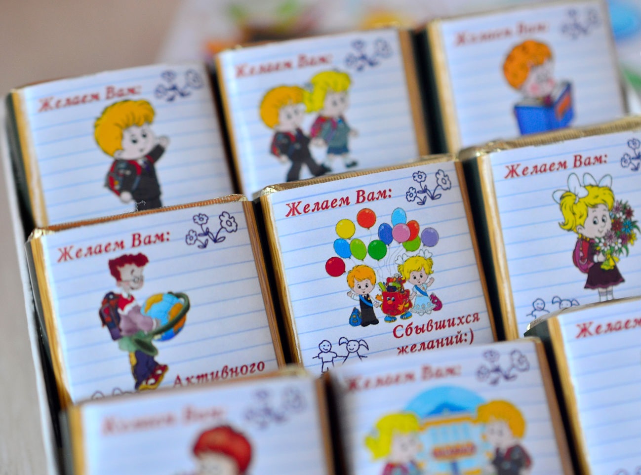 Печать наклеек для шоколада