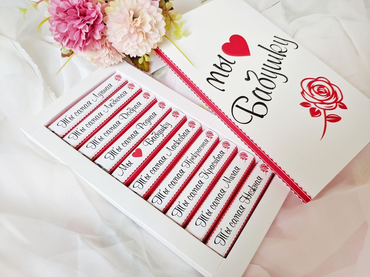 Печать наклеек для шоколада