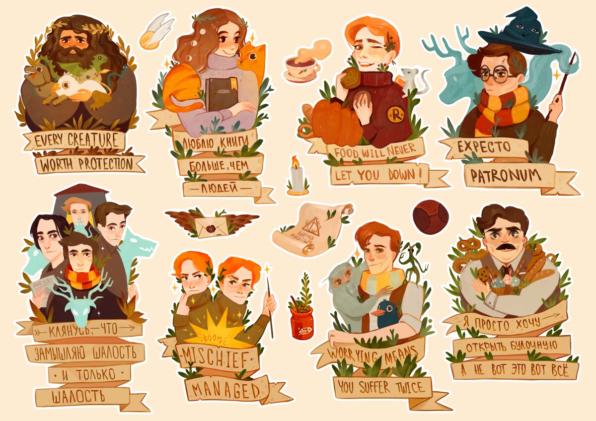 Печать наклеек Гарри Поттер