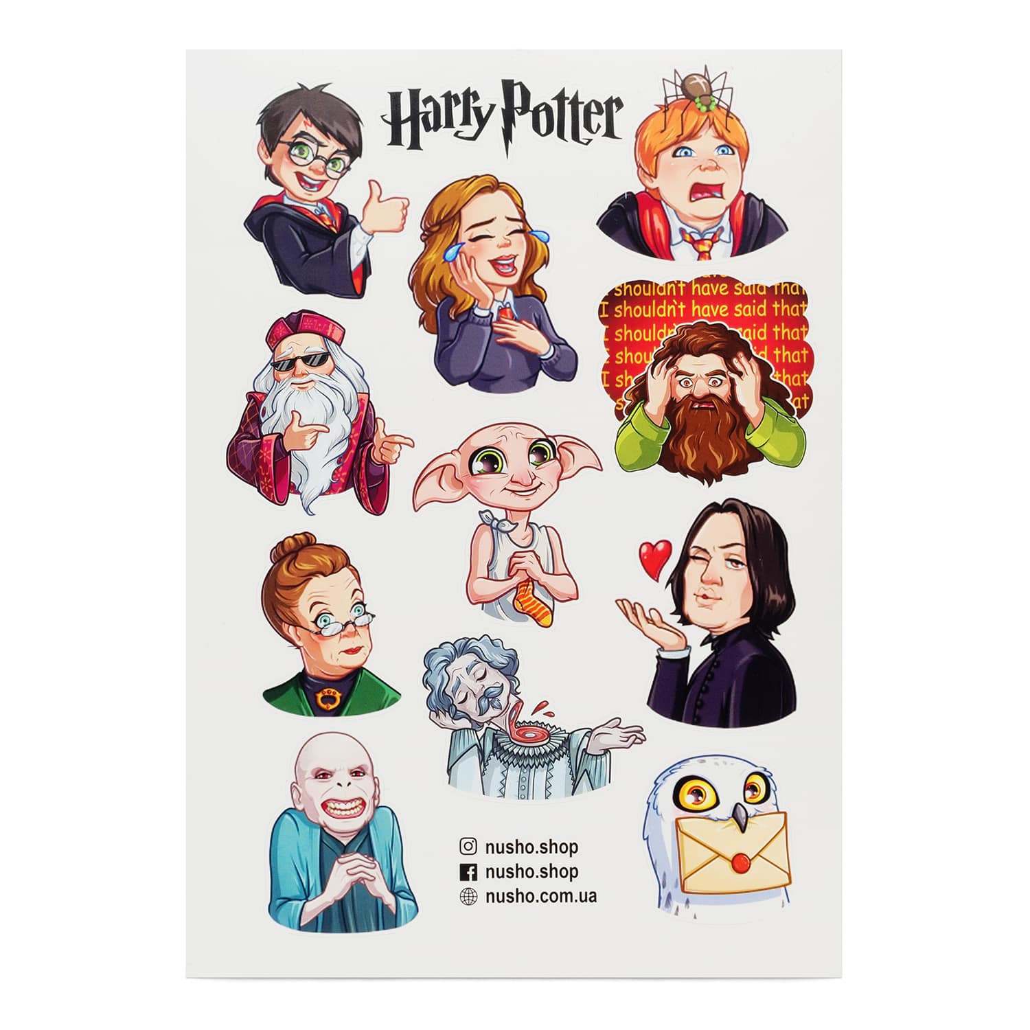 Печать наклеек Гарри Поттер