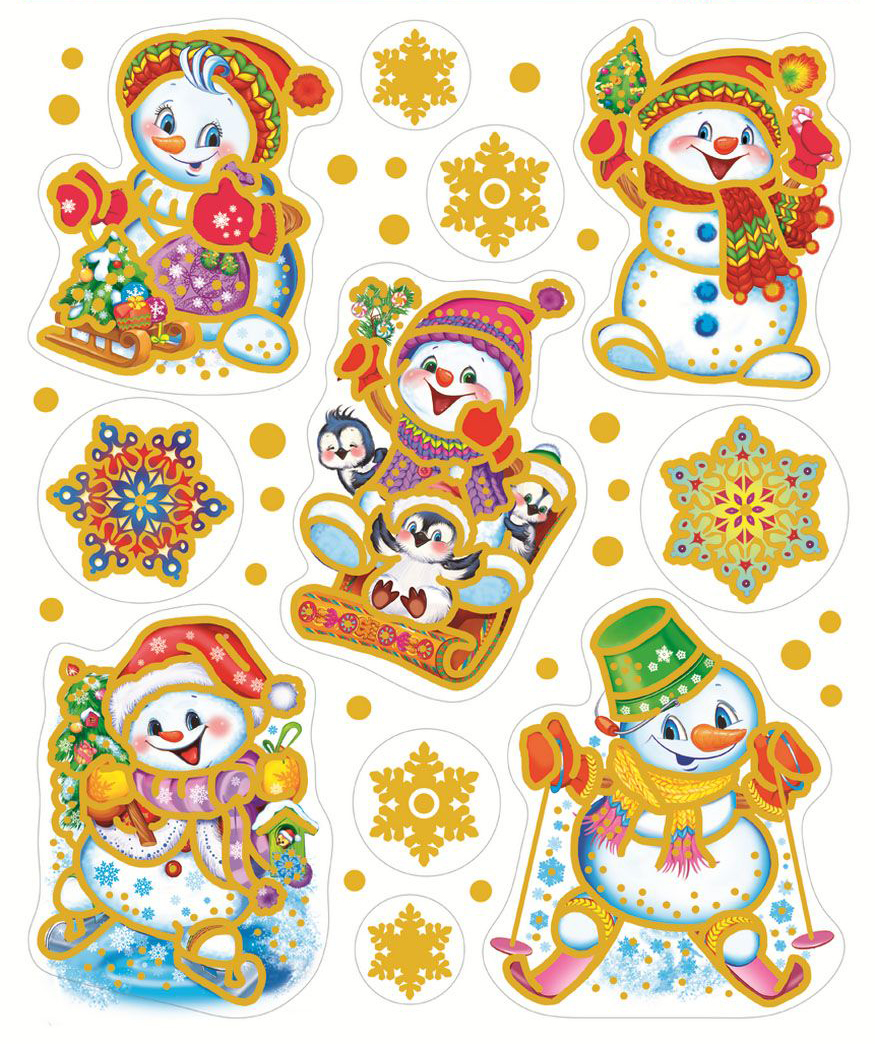 Печать наклеек на Новый Год