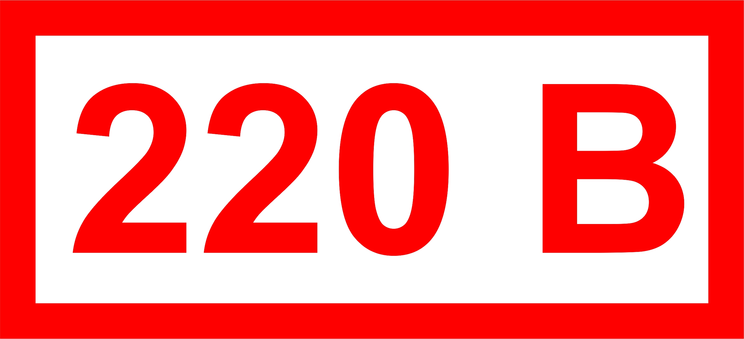 Печать наклеек на розетку 220 вольт