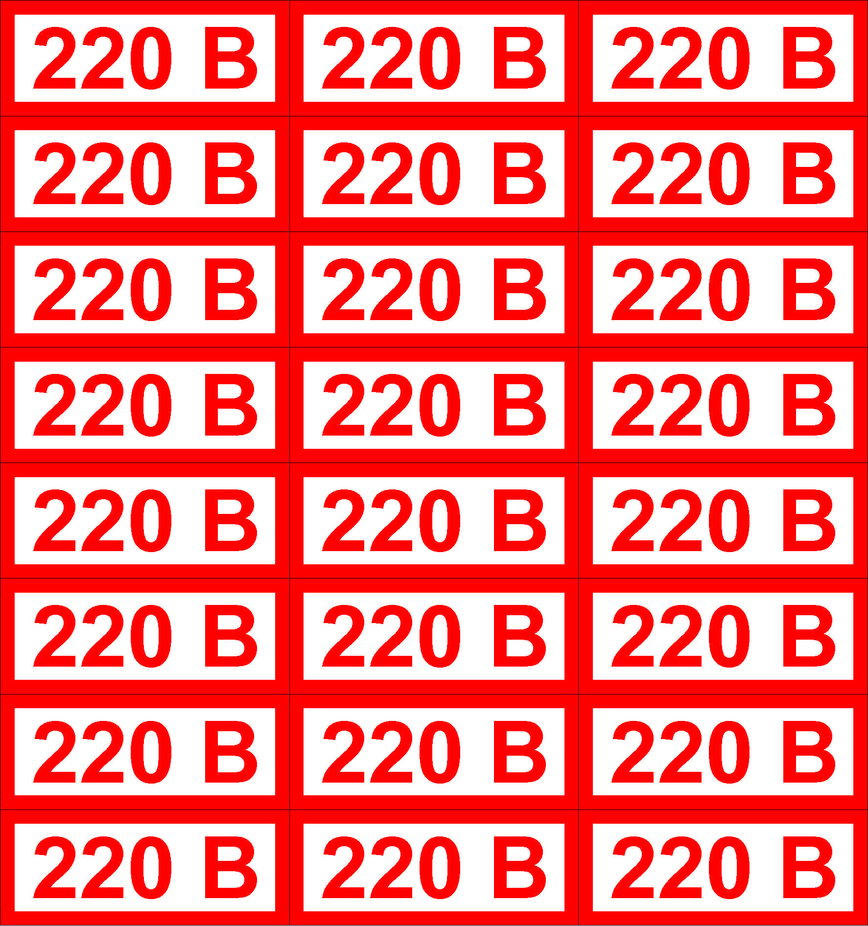 Печать наклеек на розетку 220 вольт