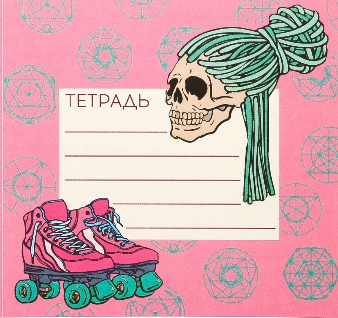 Печать наклеек на тетрадь