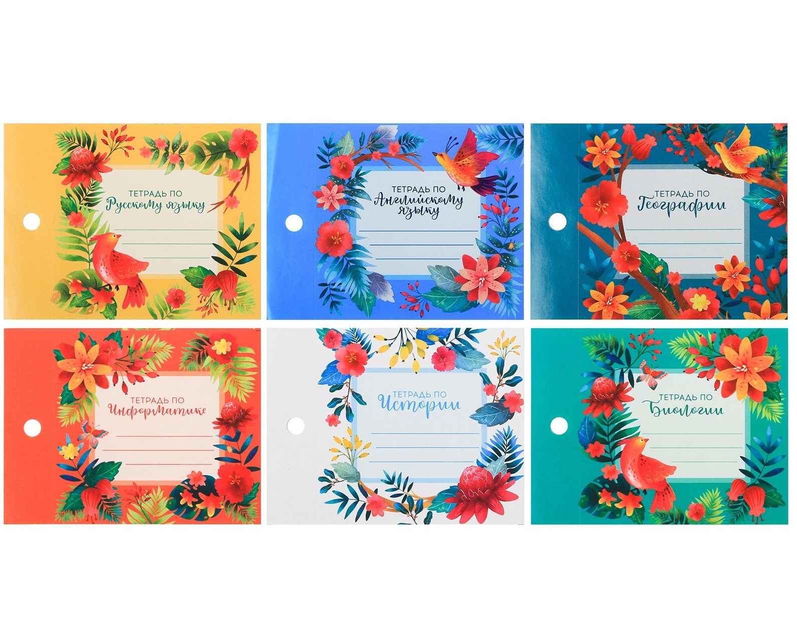 Печать наклеек на тетрадь