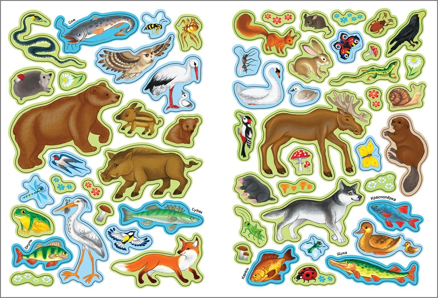 Печать наклеек животных