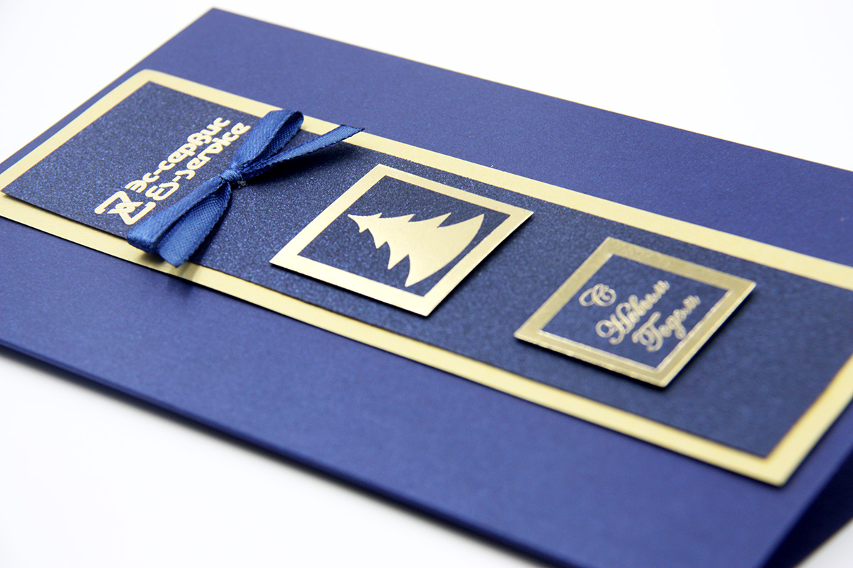 Печать пригласительных на дизайнерской бумаге