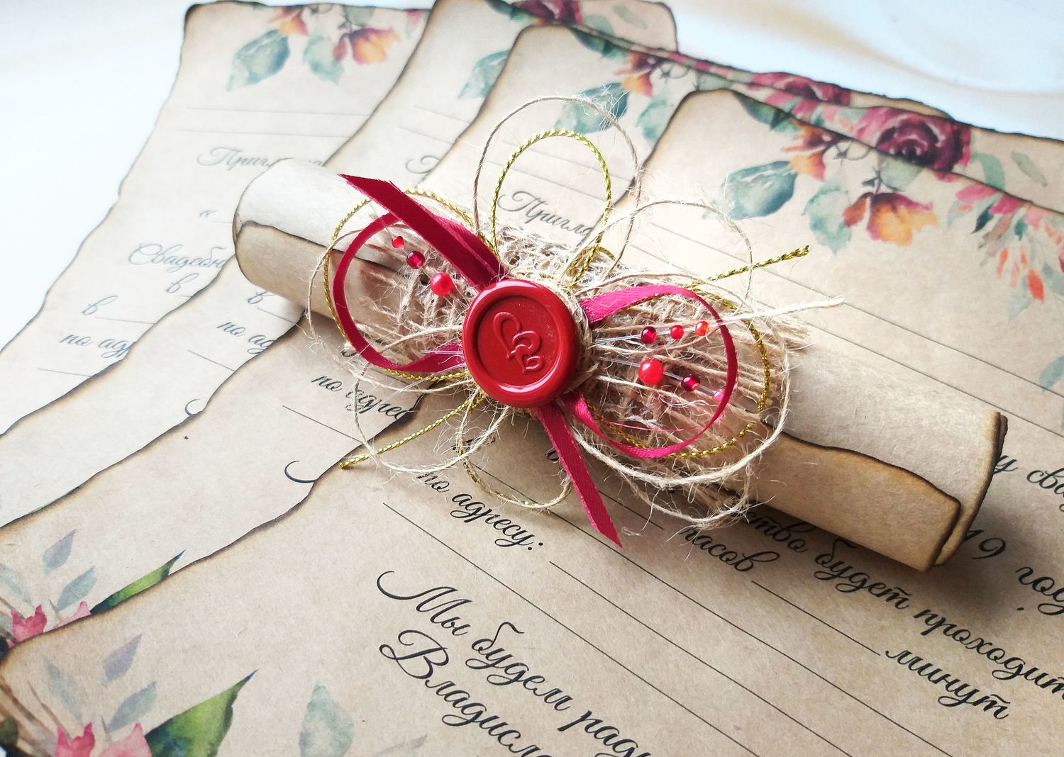 Печать пригласительных с сургучной печатью