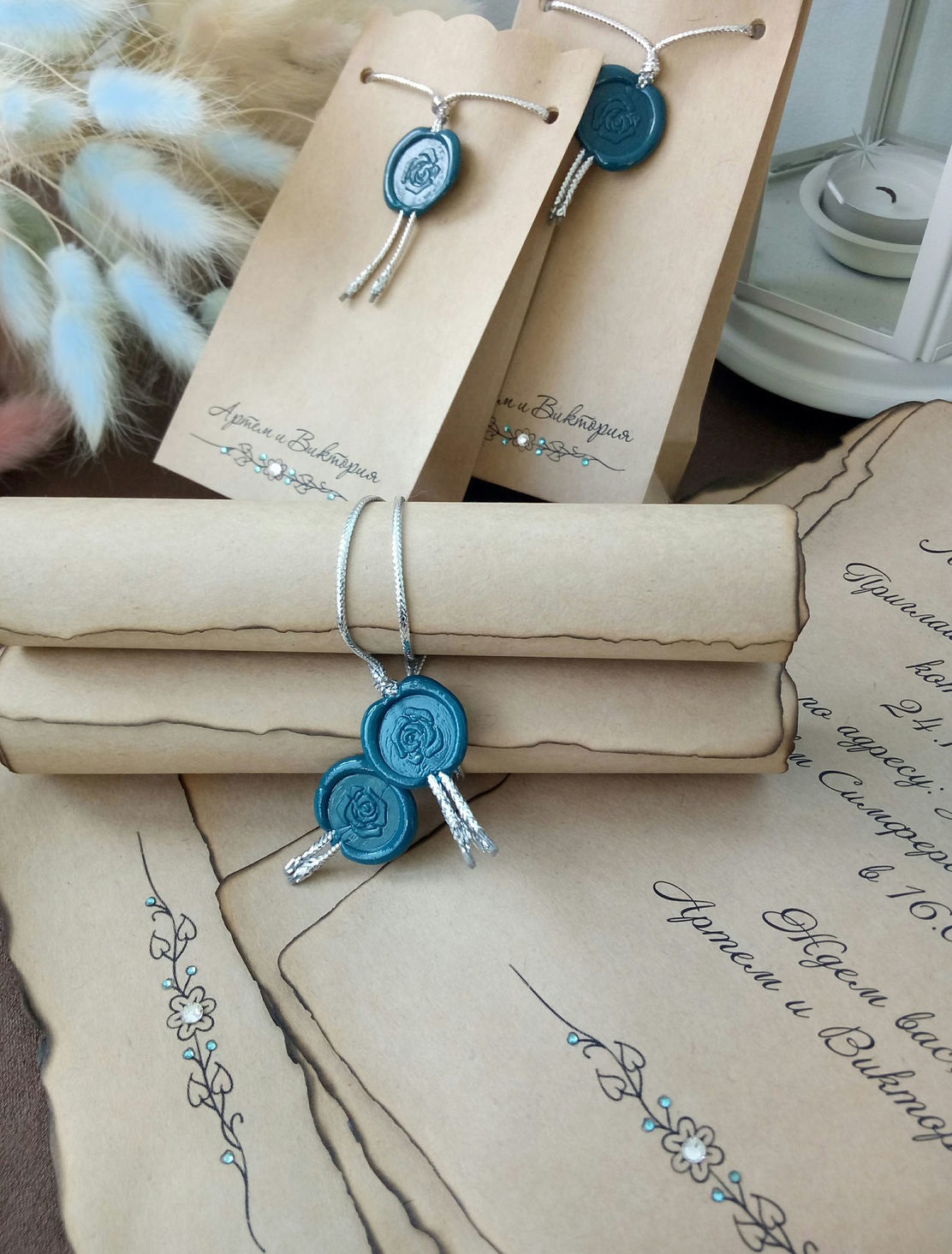 Печать пригласительных с сургучной печатью