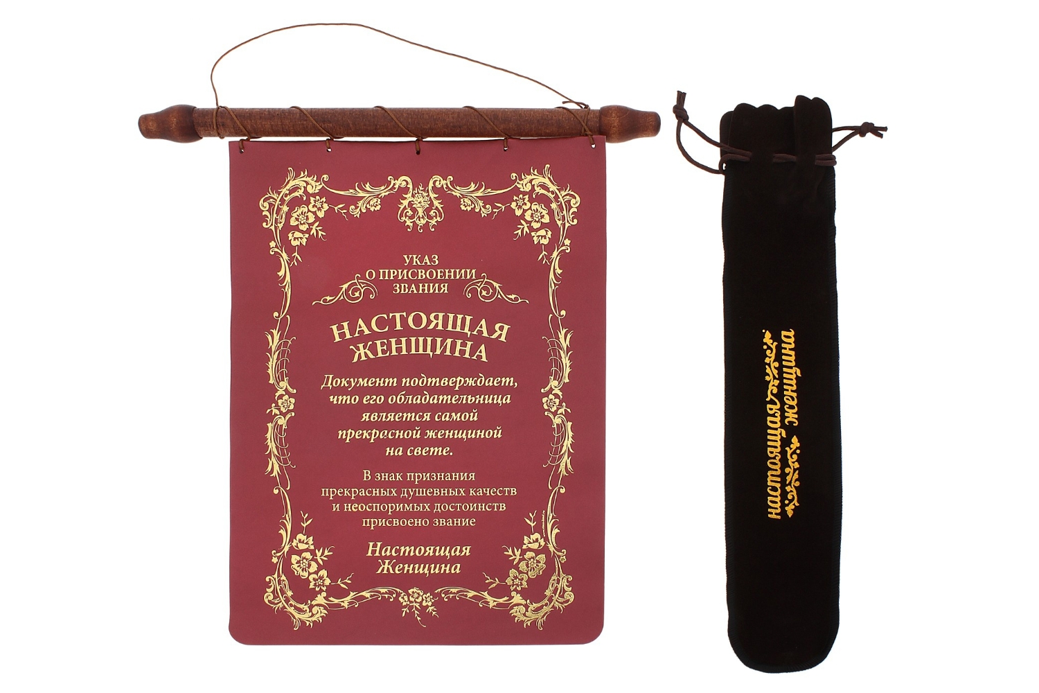 Печать прикольных грамот и дипломов