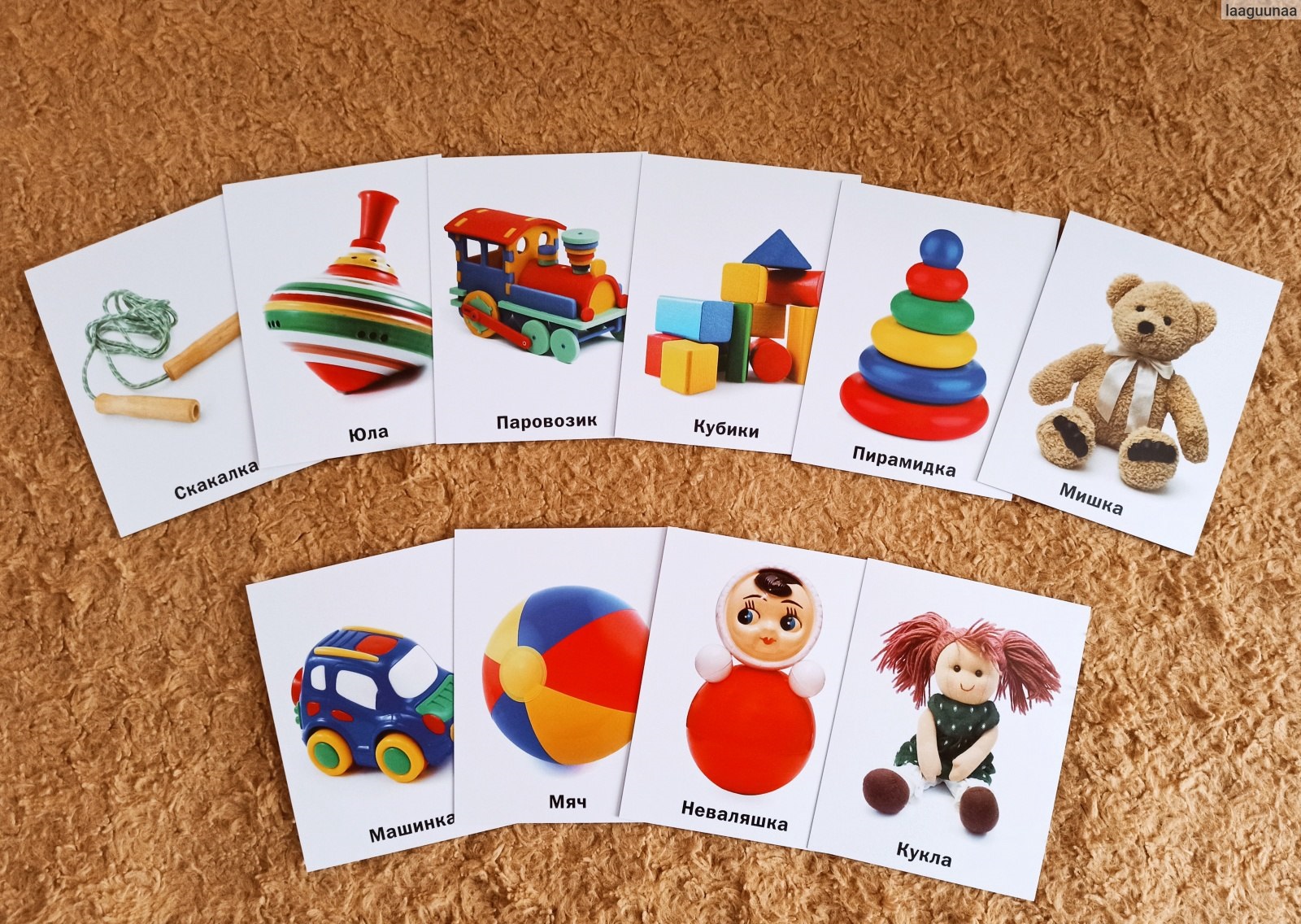 Печать развивающих карточек для детей