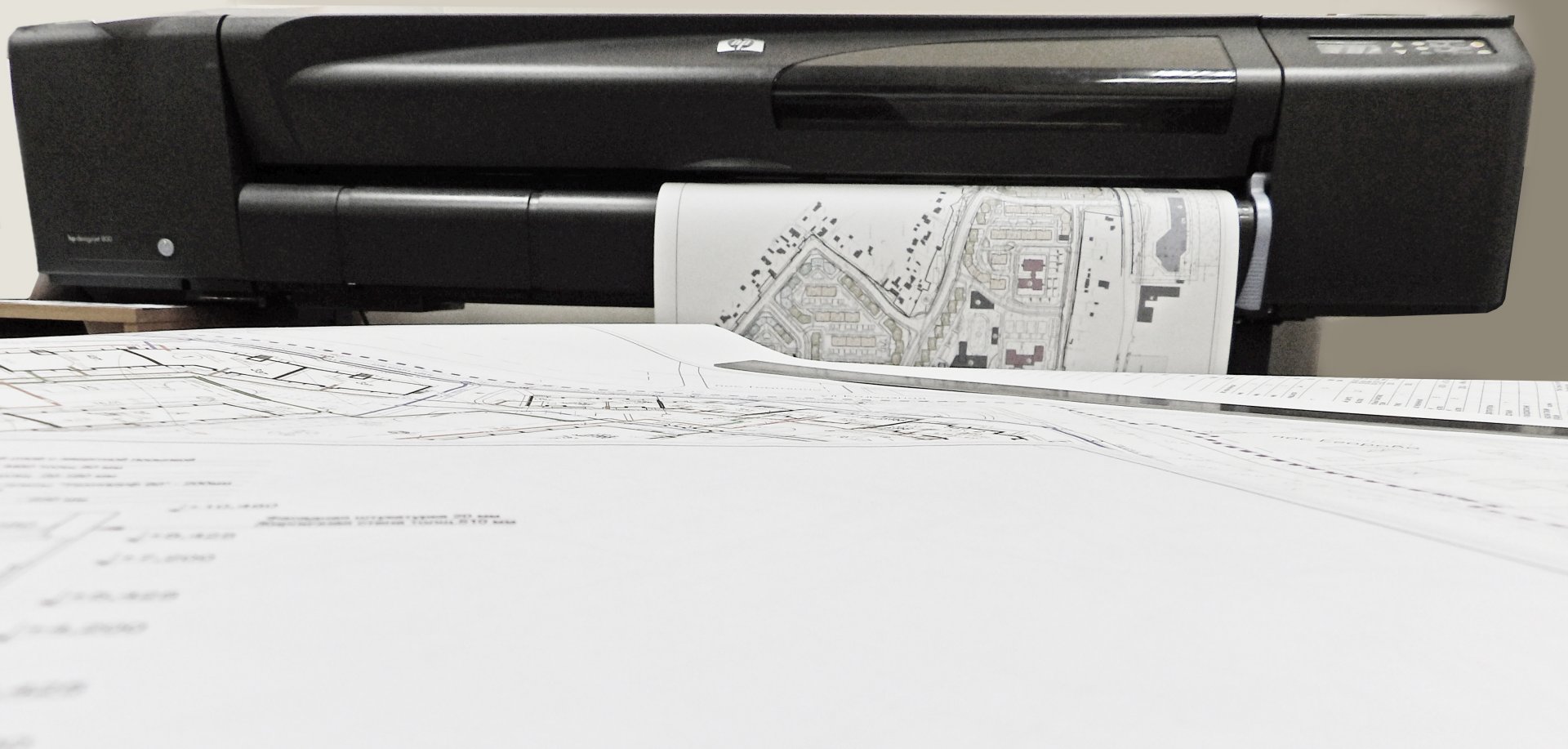 Сканирование документов