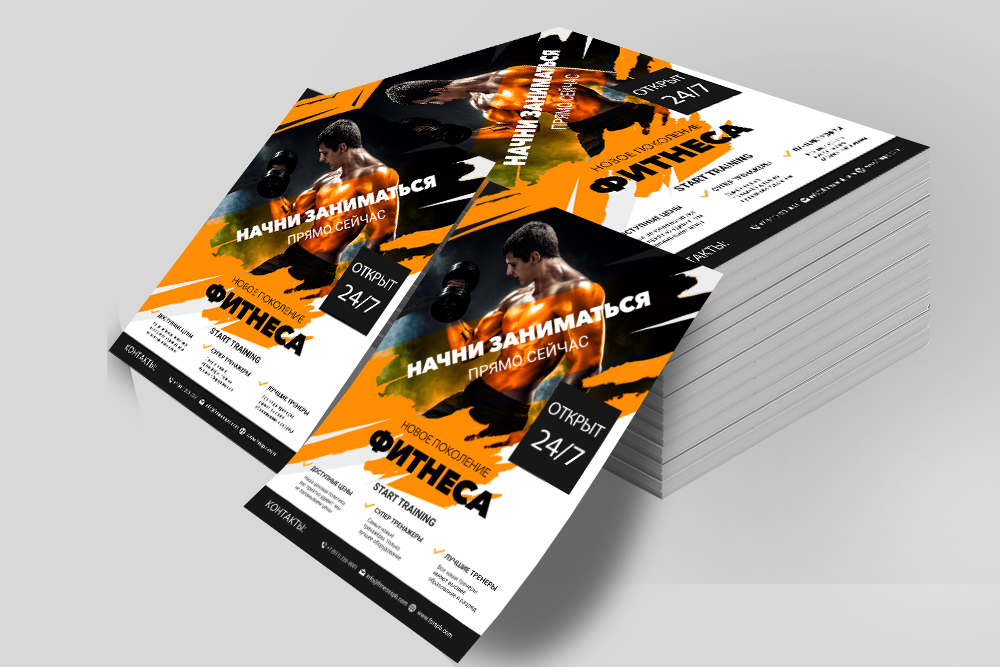 Цифровая печать буклетов