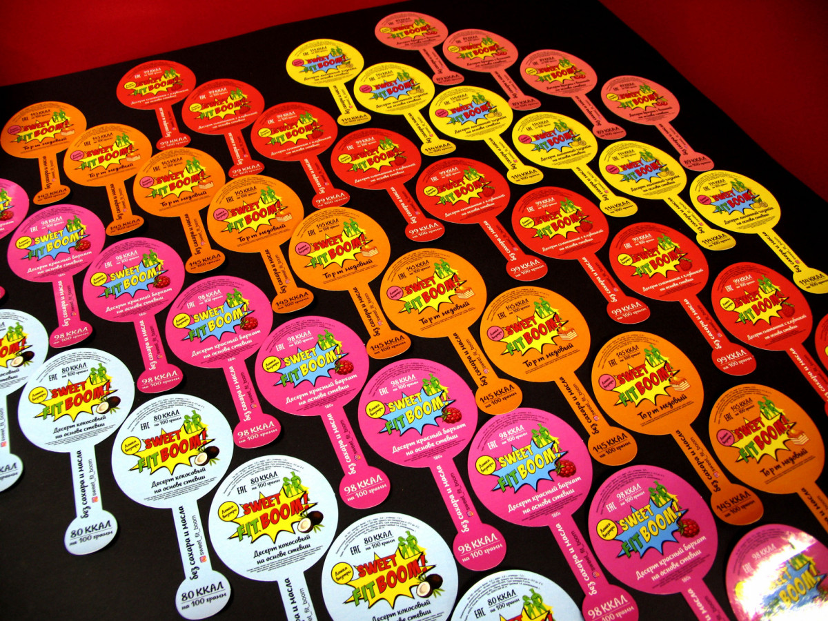 Цифровая печать наклеек