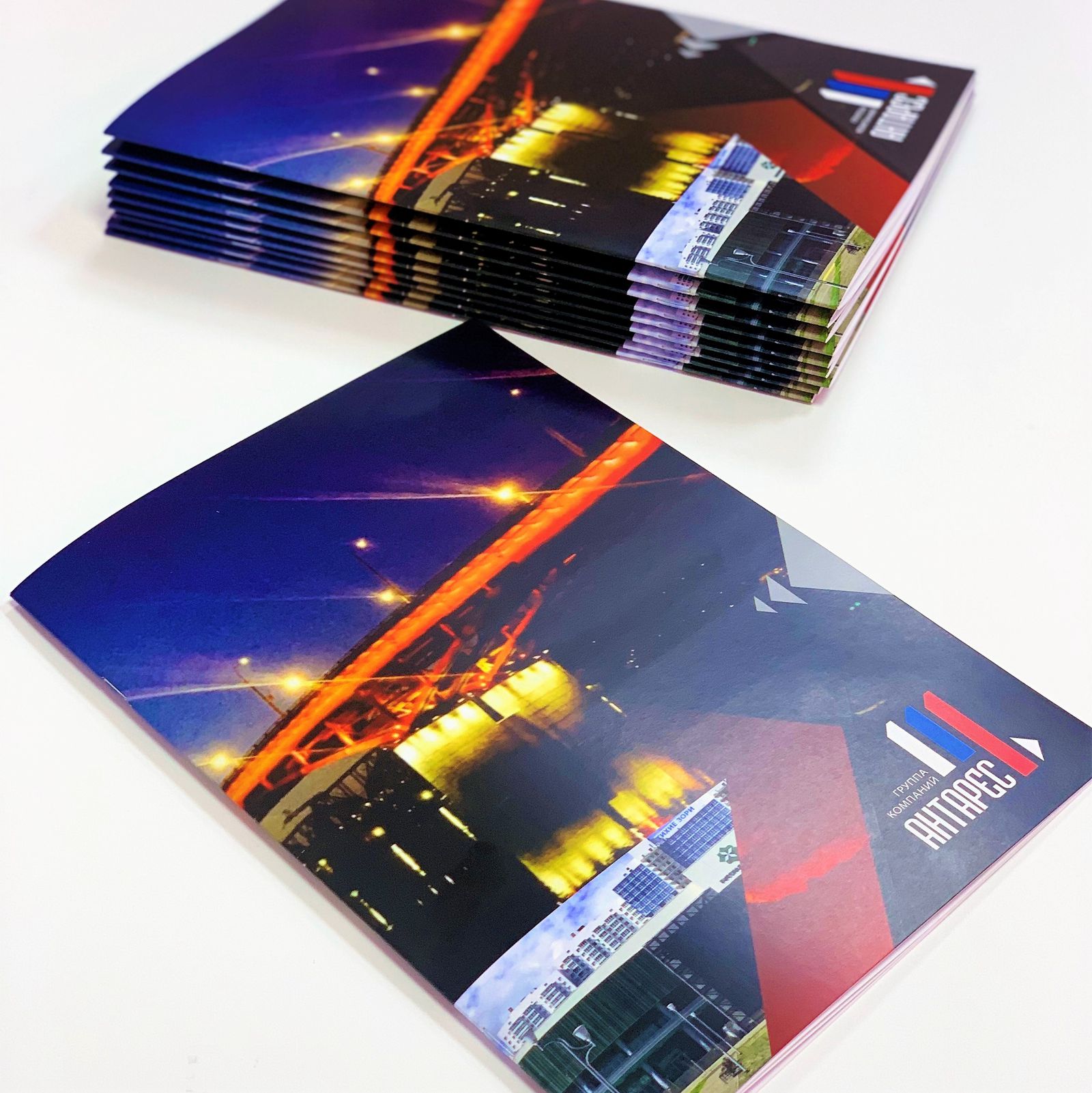 Цифровая печать журналов