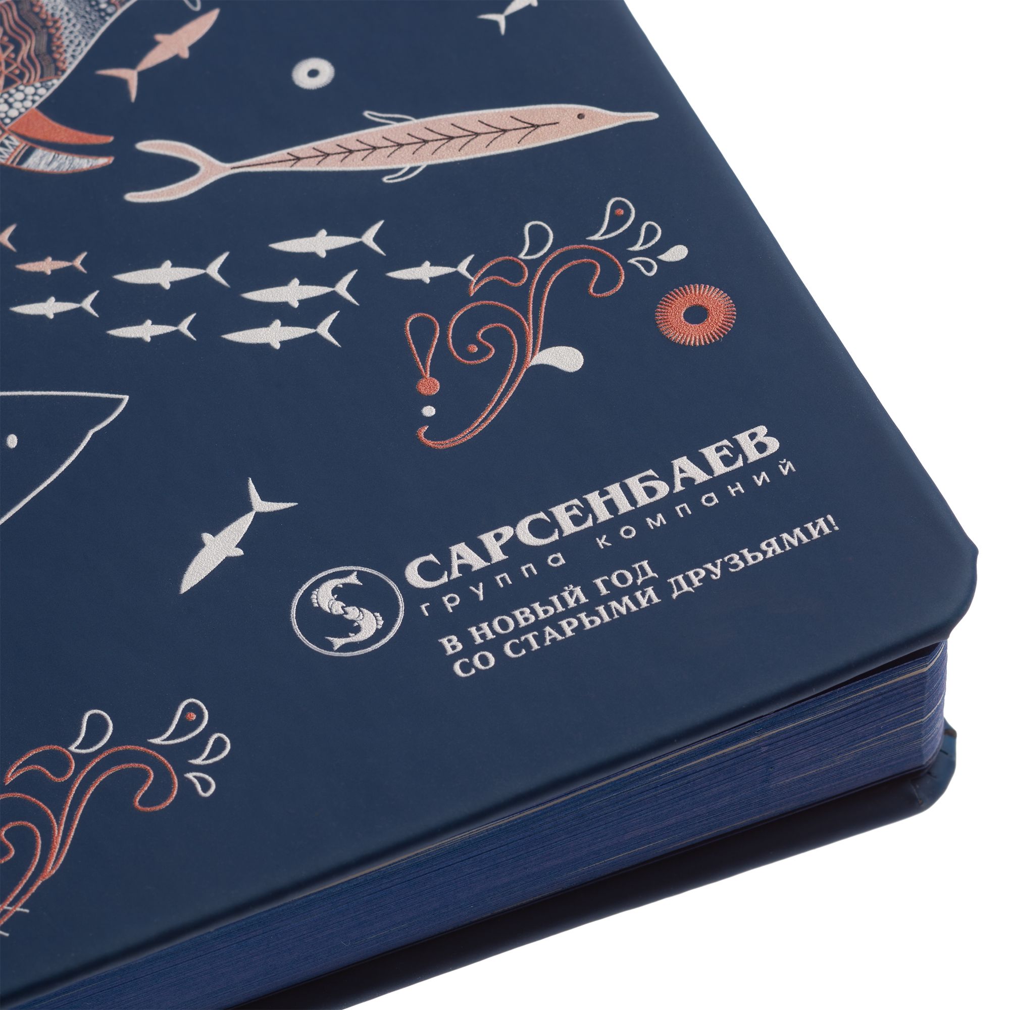 УФ печать ежедневников