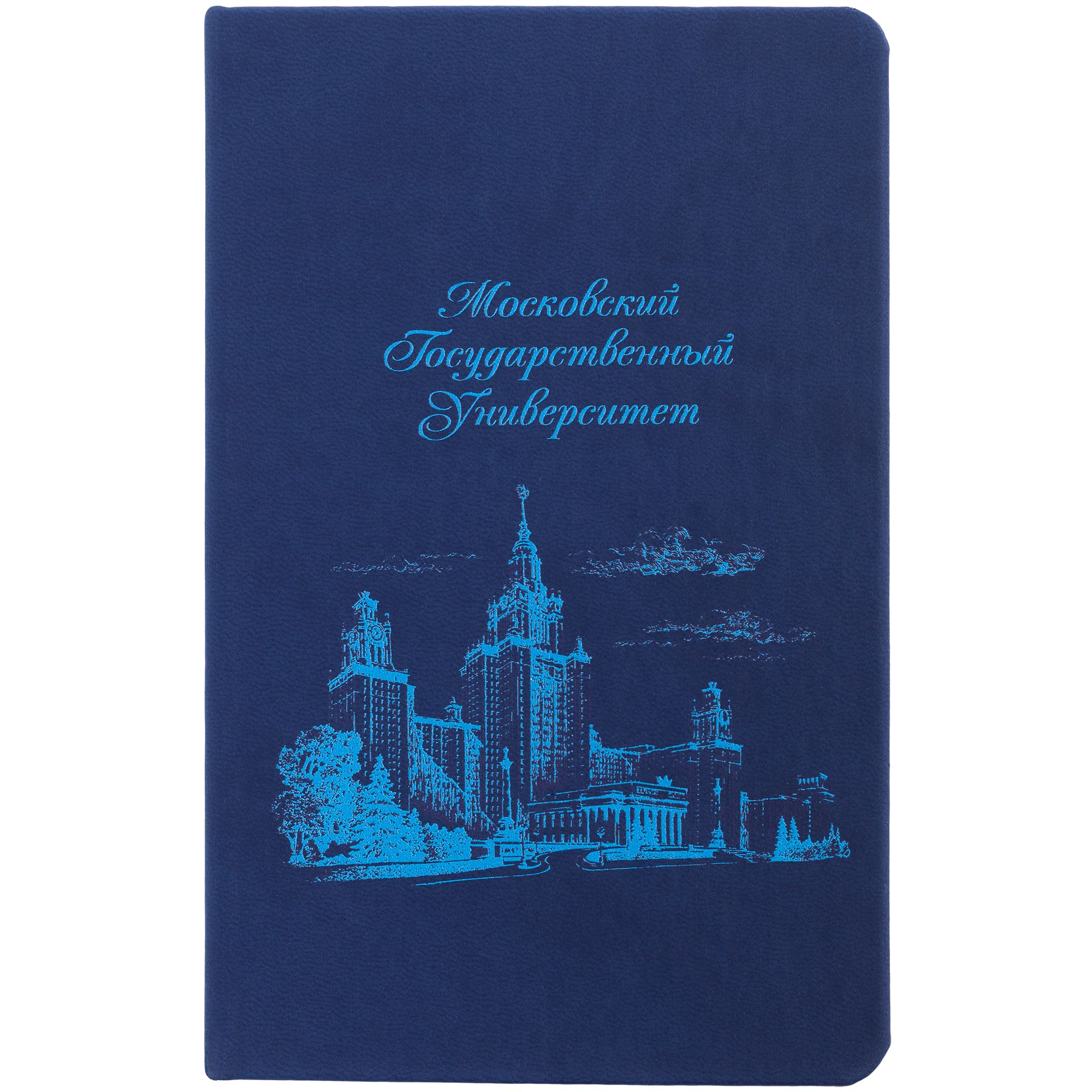 УФ печать ежедневников