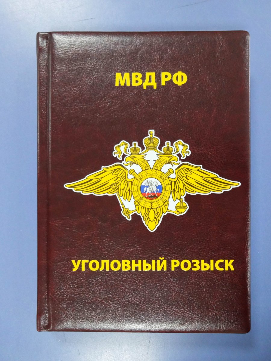 УФ печать ежедневников