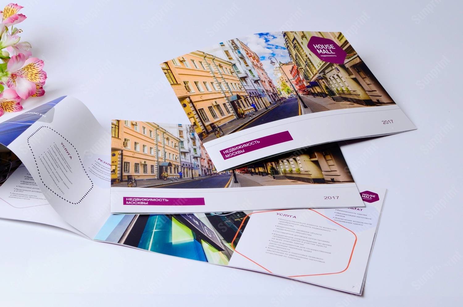 Цифровая печать брошюр А5