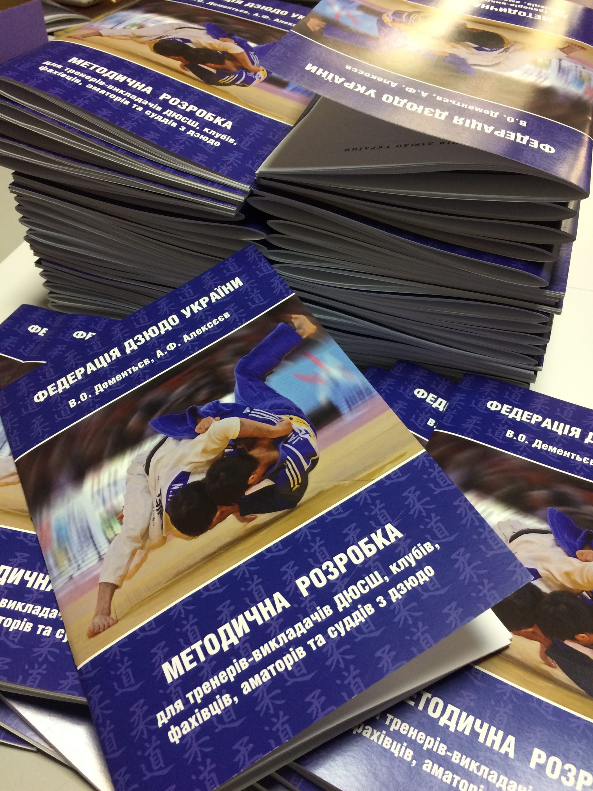 Цифровая печать брошюр А5