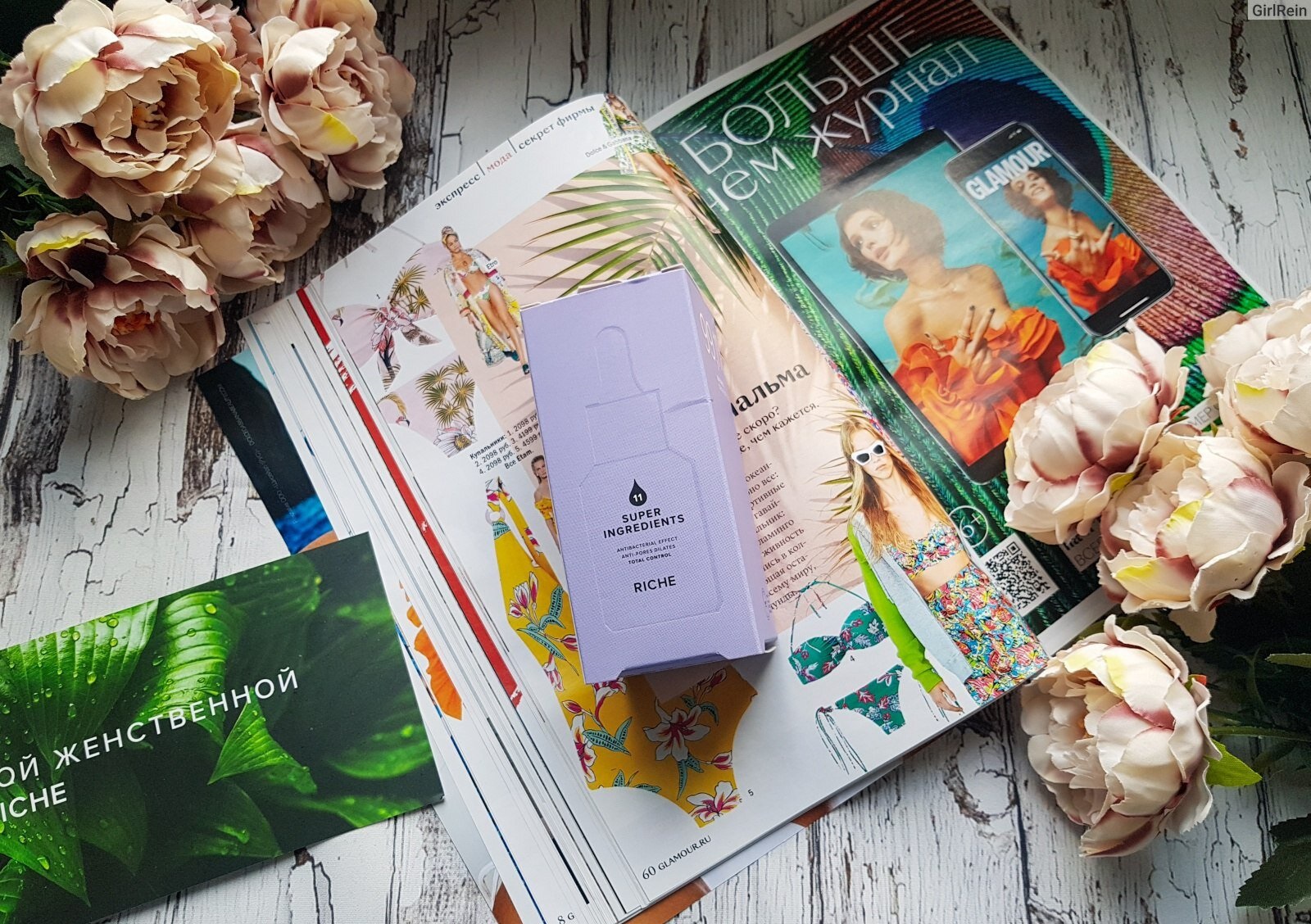 Цифровая печать брошюр А5