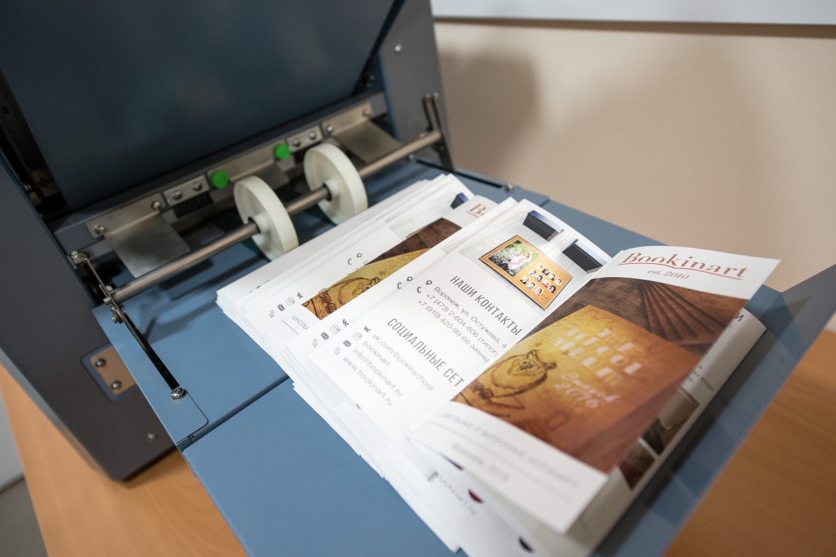 Цифровая печать брошюр А5