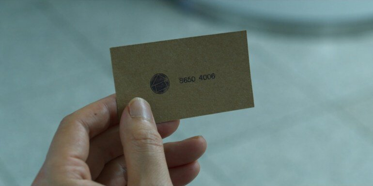 Визитки кальмара