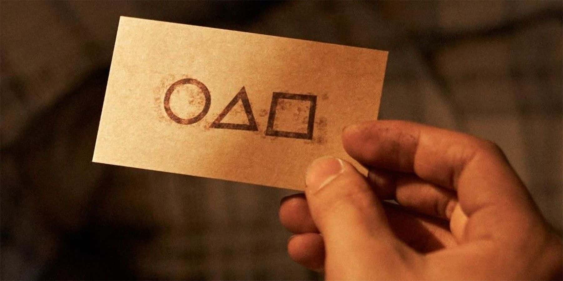 Визитки кальмара