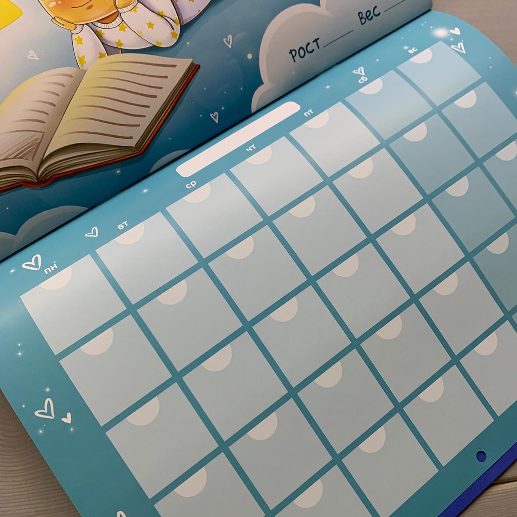 Изготовление календарей-планингов