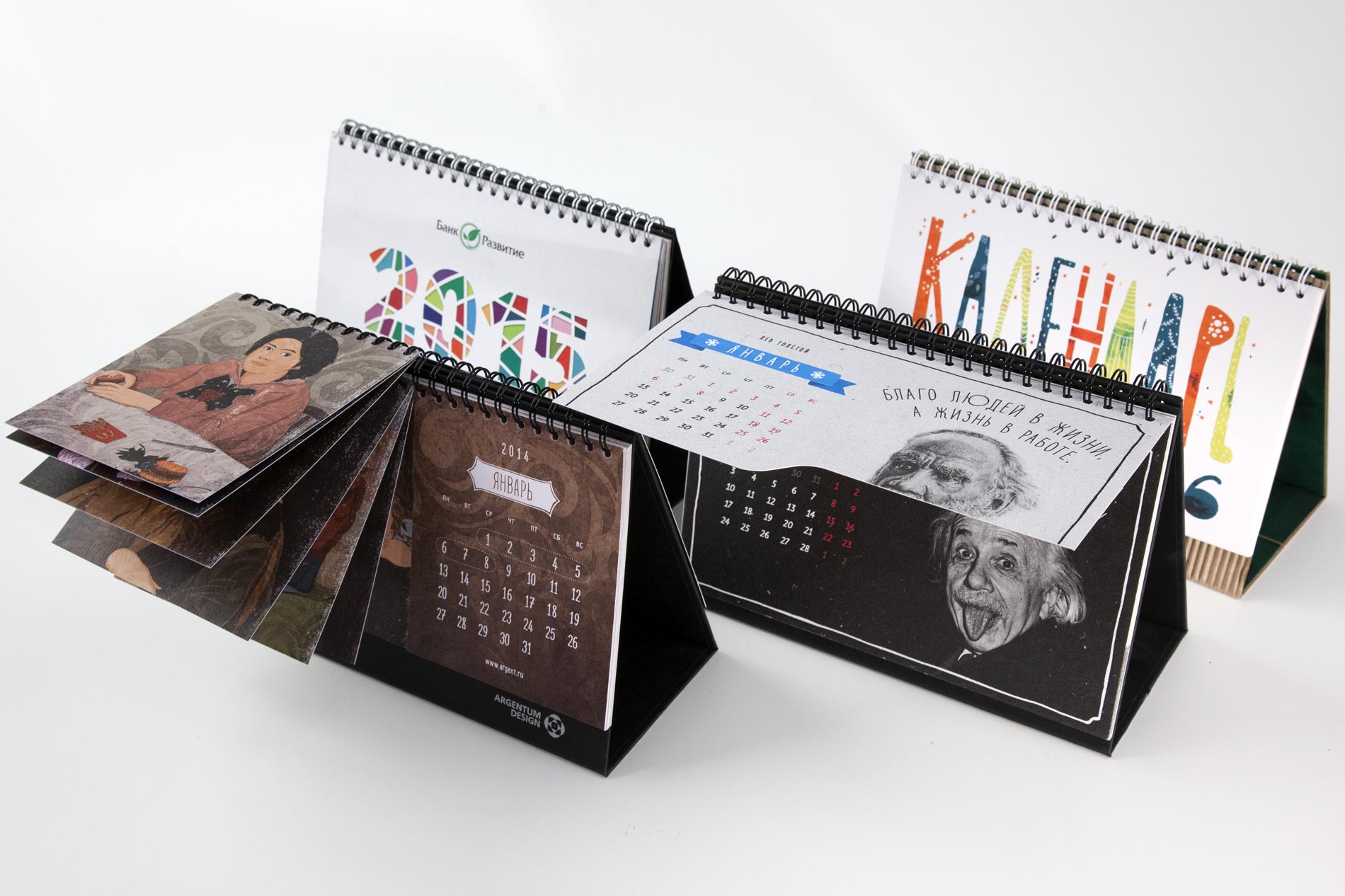 Изготовление календарей-планингов