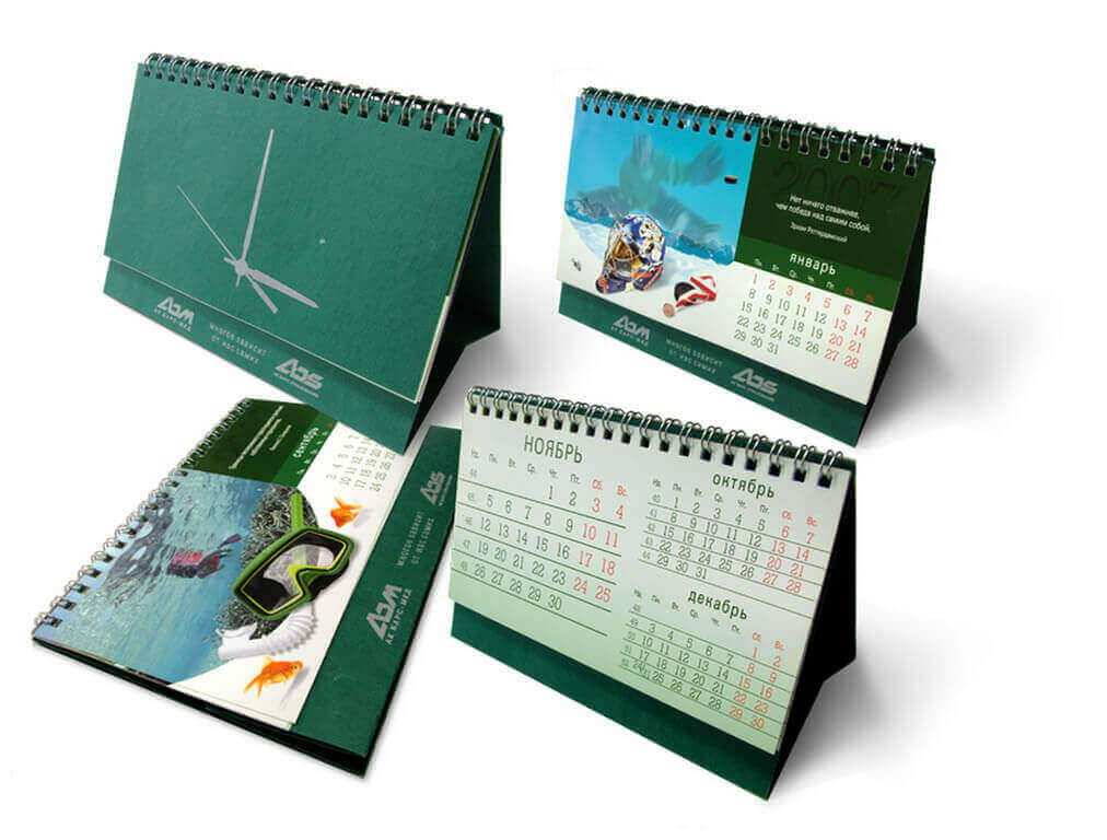 Изготовление календарей-планингов