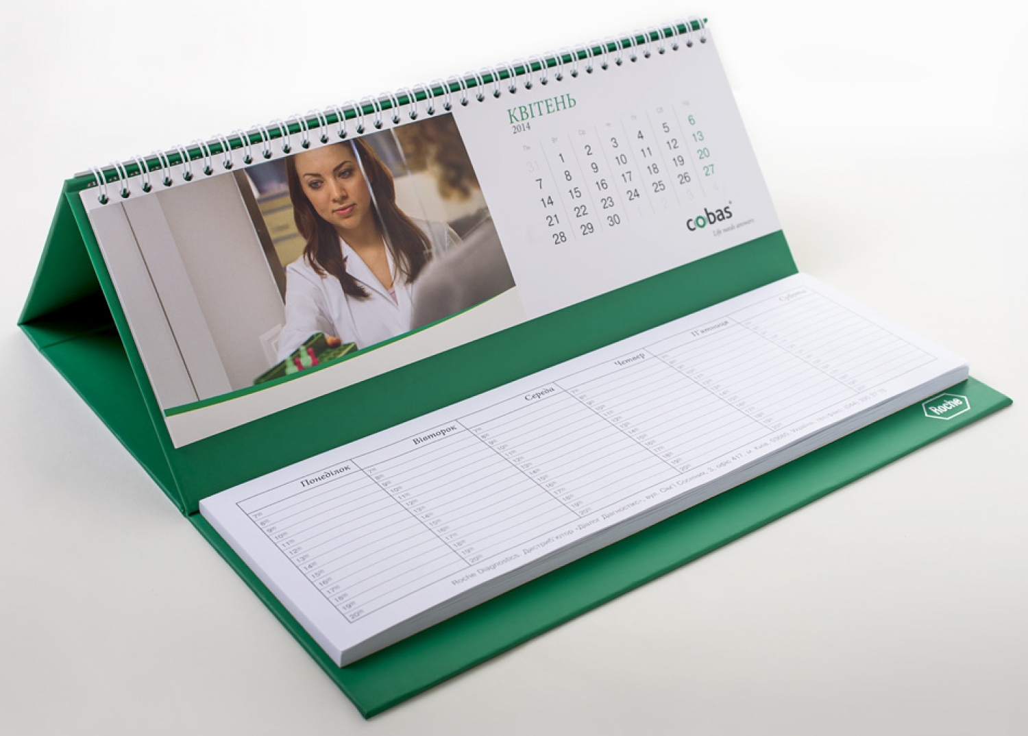 Изготовление календарей-планингов