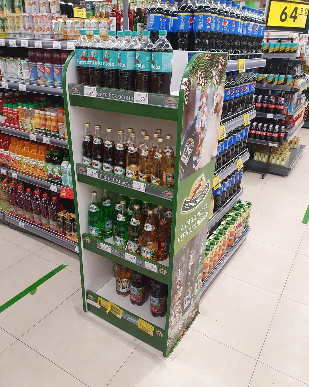 Изготовление POS материалов