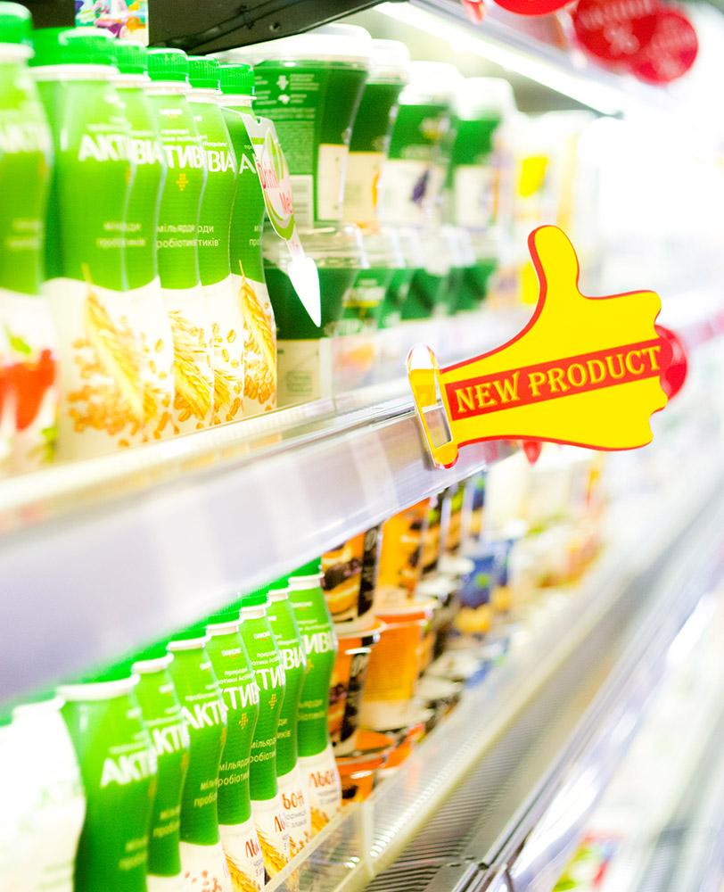 Изготовление POS материалов