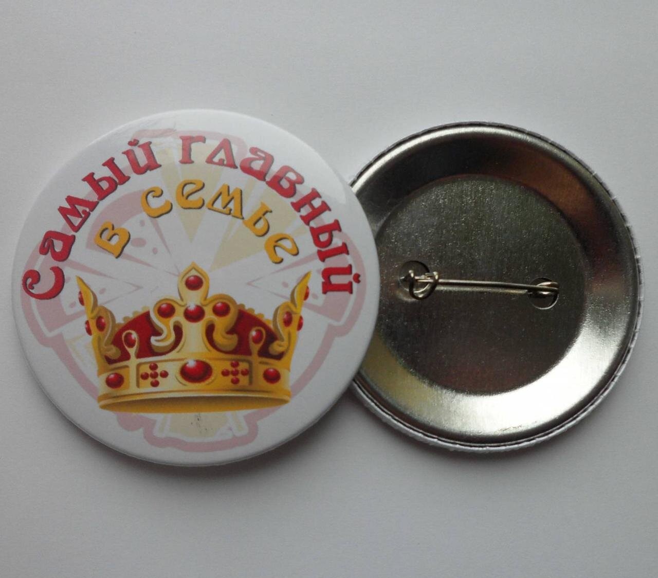 Изготовление значков с логотипами