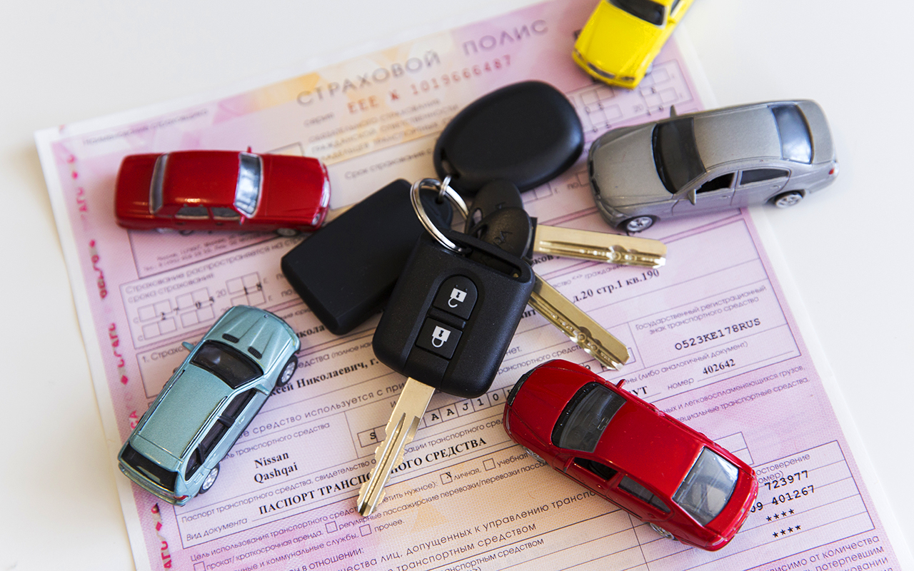 Печать бланков ОСАГО