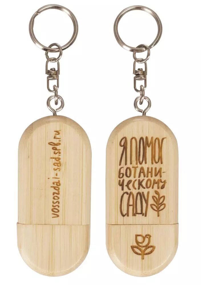 Печать логотипов на флешках