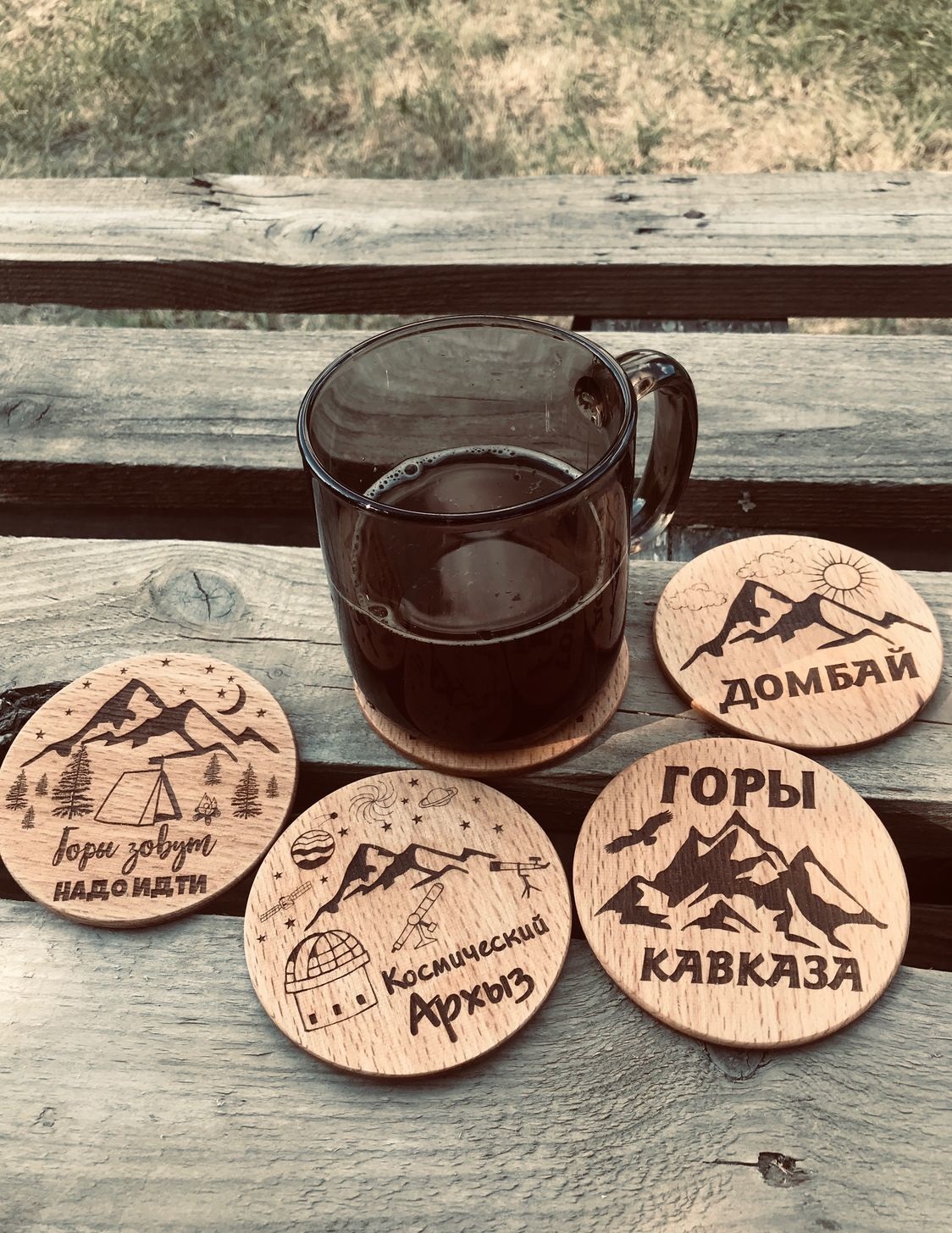 Печать на костерах