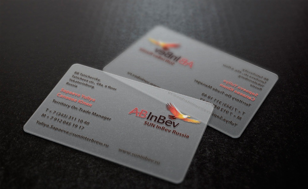 Прозрачные визитки