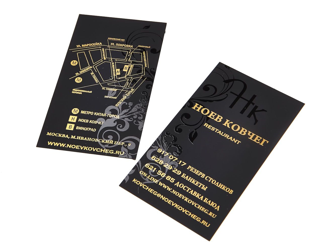 УФ печать визиток