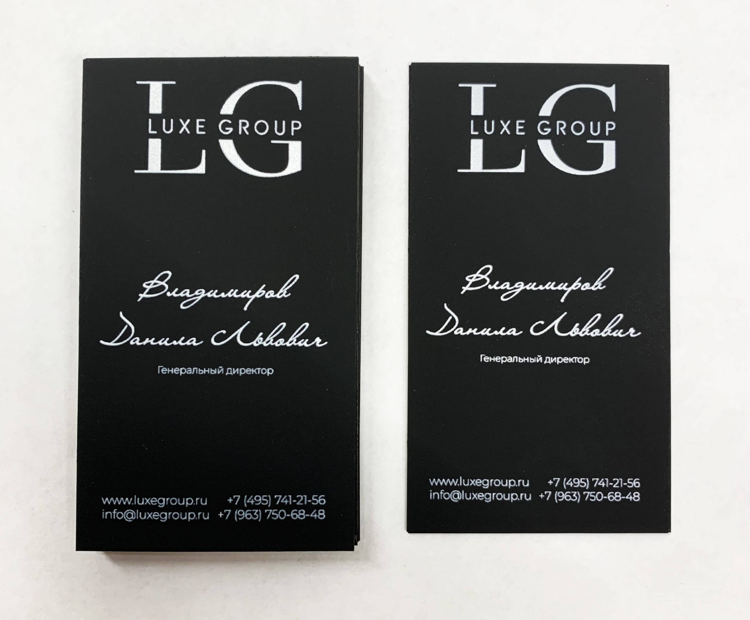 УФ печать визиток